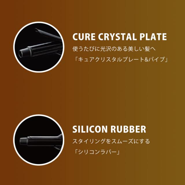 【1,584円OFFクーポン/延長保証1年6ヶ月/公認販売店】 カールアイロン マグネットヘアプロ カールアイロン 26mm 32mm 38mm MAGNETHairPro CURL IRON HCC-G26DG HCC-G32DG HCC-G38DG