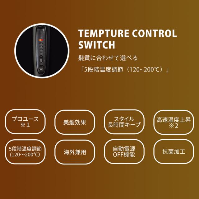 【1,584円OFFクーポン/延長保証1年6ヶ月/公認販売店】 カールアイロン マグネットヘアプロ カールアイロン 26mm 32mm 38mm MAGNETHairPro CURL IRON HCC-G26DG HCC-G32DG HCC-G38DG