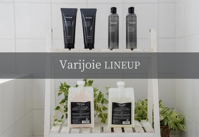 Varijoie LINEUP