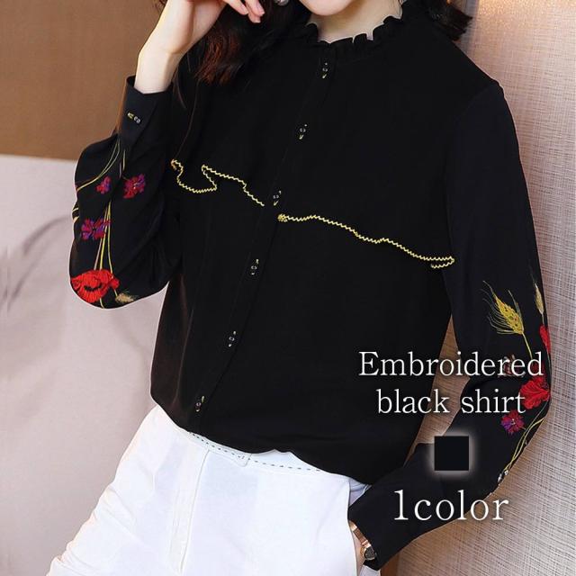 ブラウス レディース フレンチシアーカーディガン シフォン カジュアル ボウタイ オフィス スーツ 厚手 春 事務服 レース 長袖 黒 フリル ノーアイロン きれいめ 楽天市場】ブラウス レディース フレンチシアーカーディガン