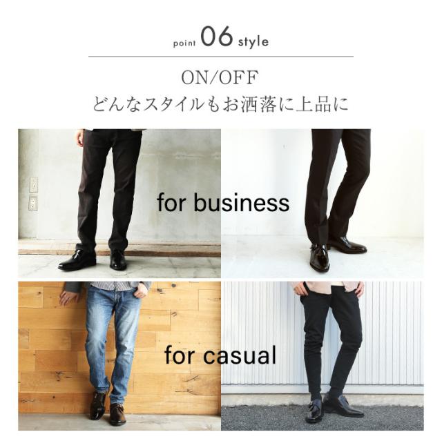 本革国産ロングノーズプレーンスワローモカモンク【6cmアップ】No.1924