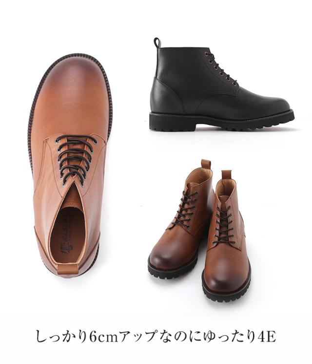 6cmアップ No.1573
