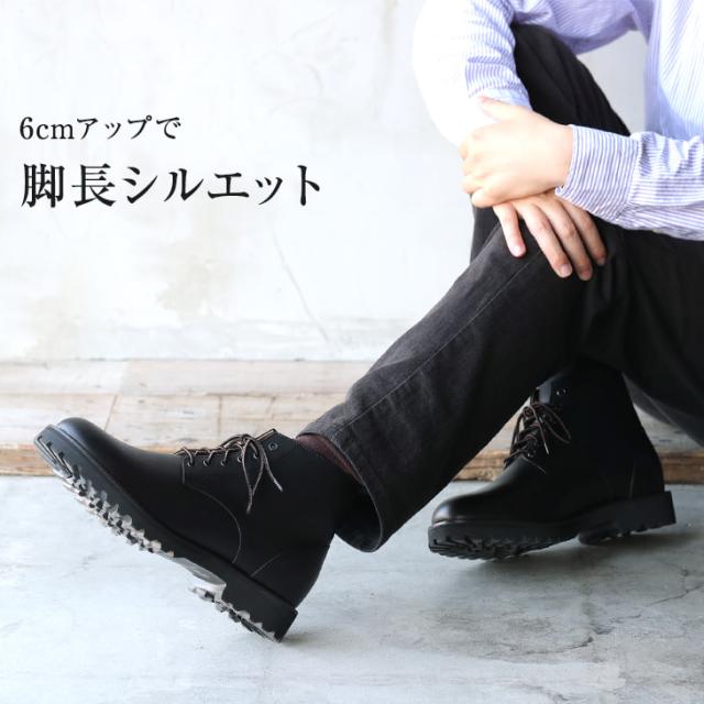 6cmアップ No.1573