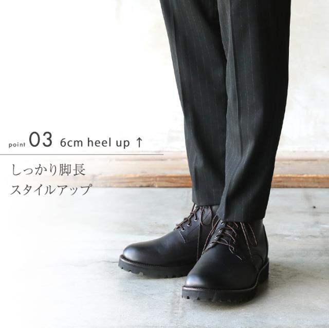 6cmアップ No.1573