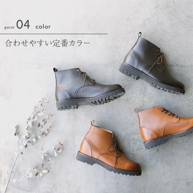 6cmアップ No.1573