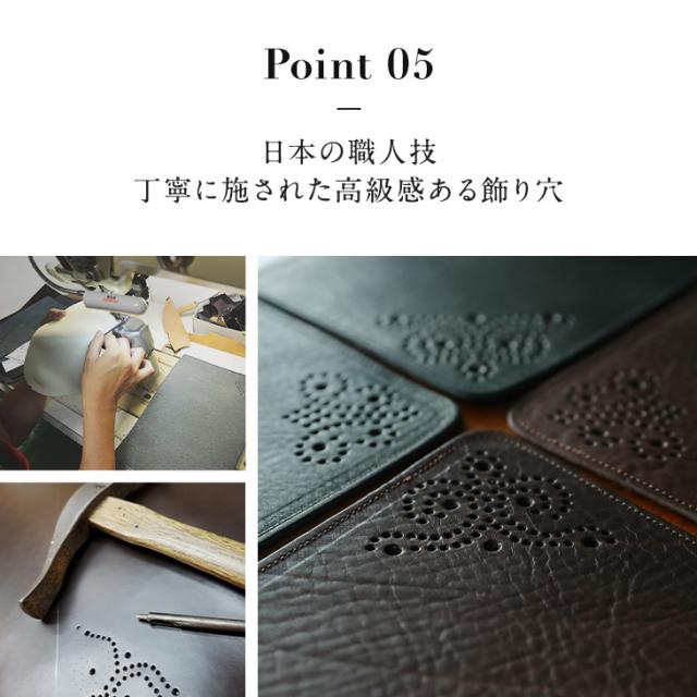 マウスパッド　本革　牛革 B6