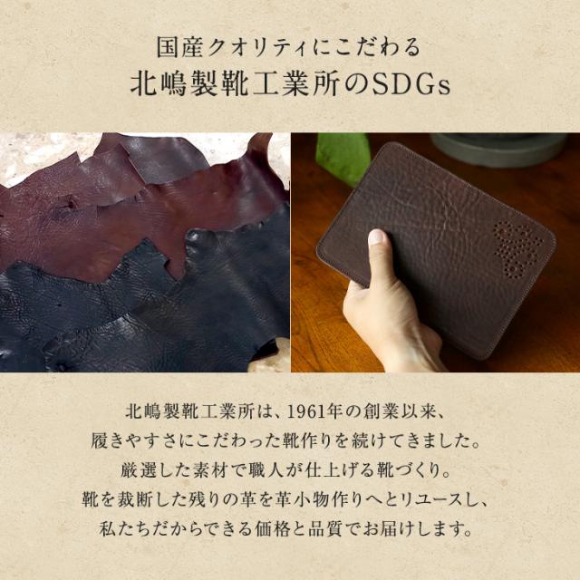 マウスパッド　本革　牛革 B6