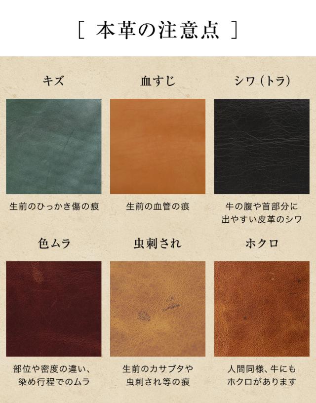 マウスパッド　本革　牛革 B6