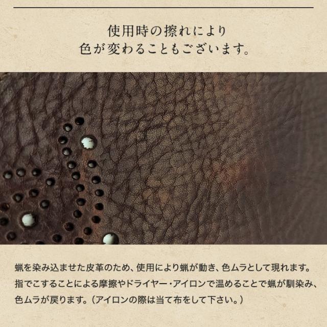 マウスパッド　本革　牛革 B6