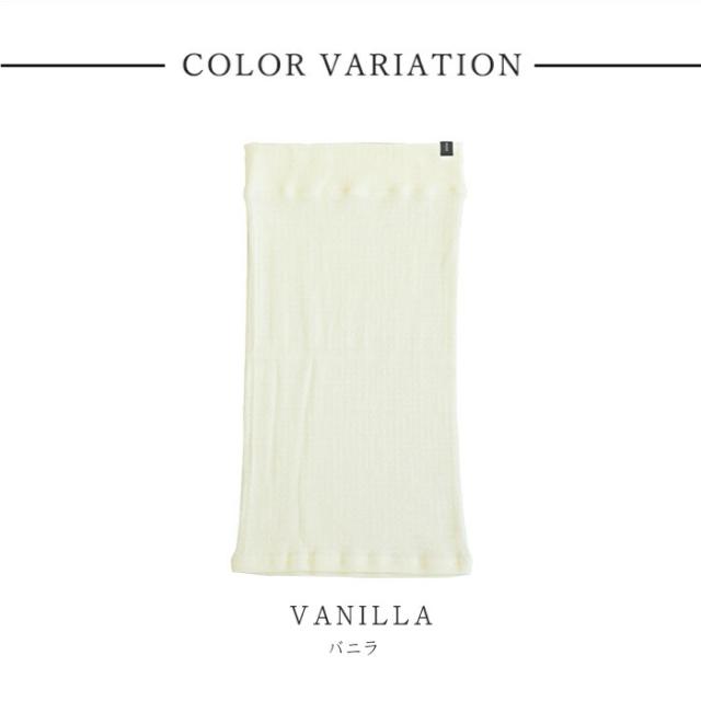 ミーテ薄いシルクはらまき