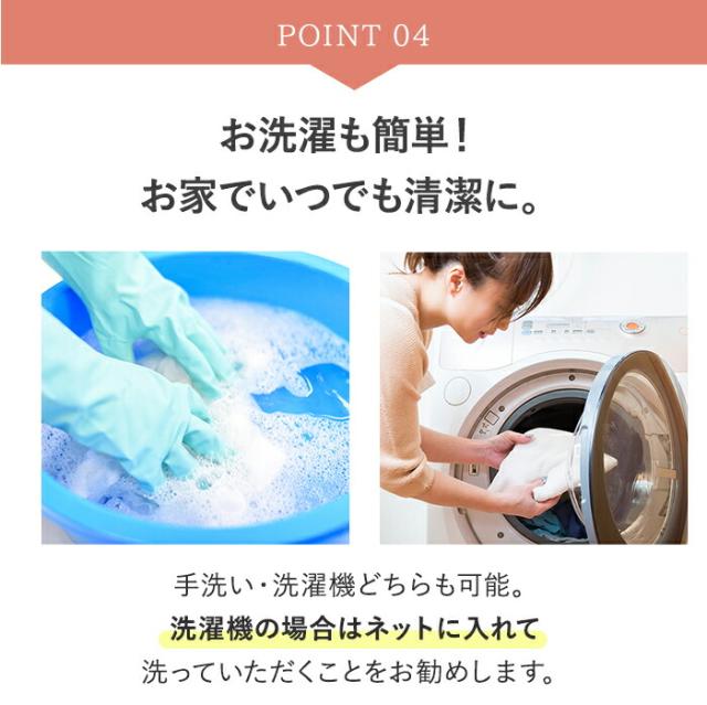 ミーテ薄いシルクはらまき