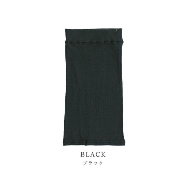 ミーテ薄いシルクはらまき