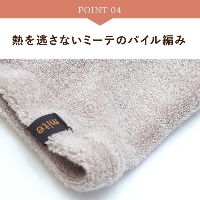 item12