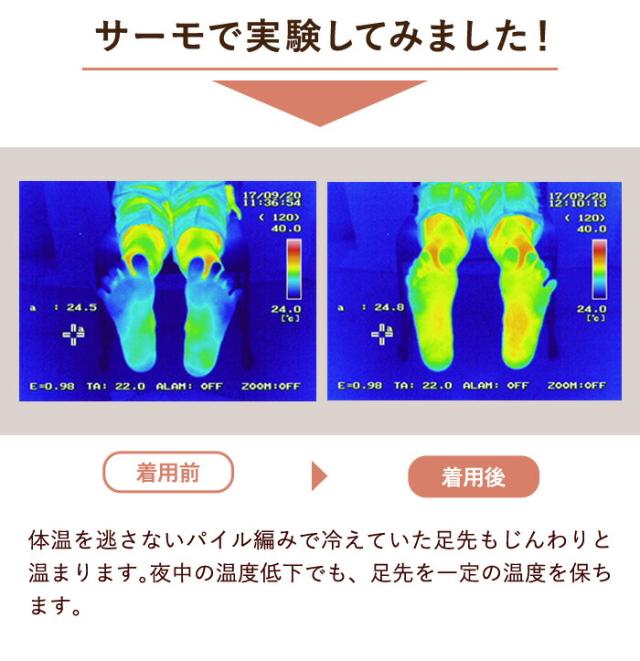 item09
