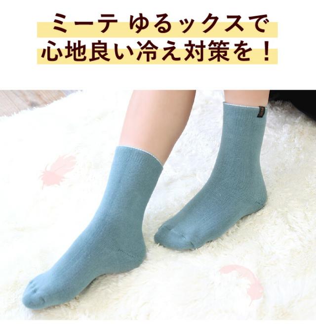 item11