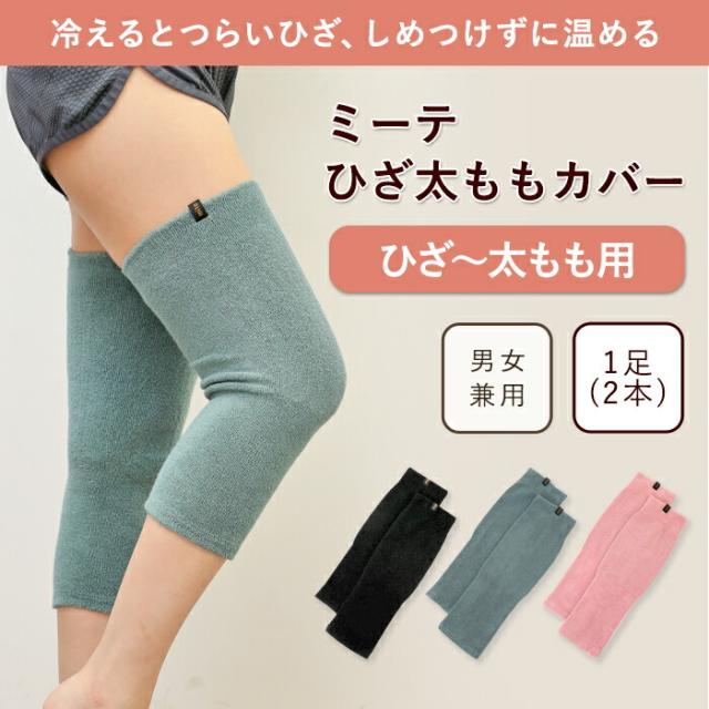 item01