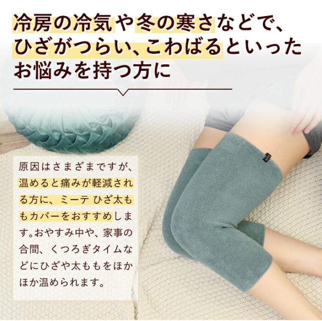 item02