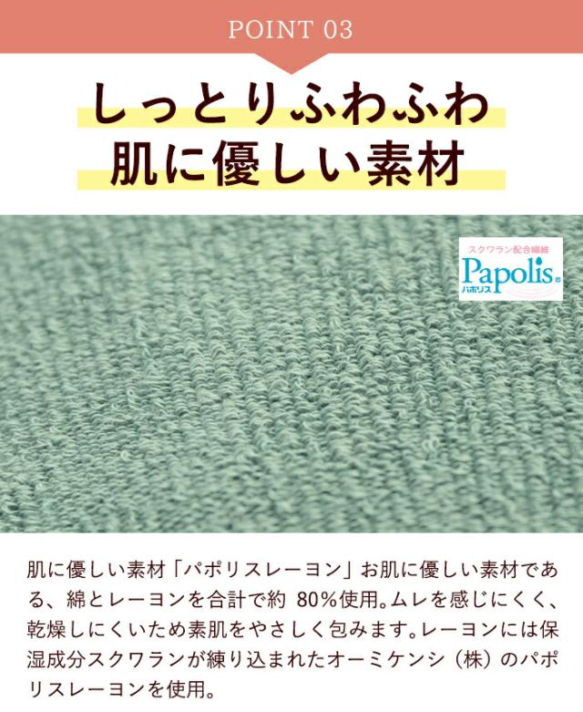 item08