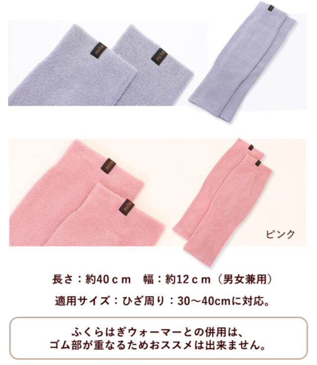 item13