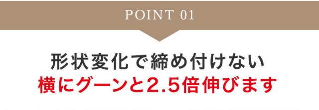 ミーテ軽やかシルクコットン40
