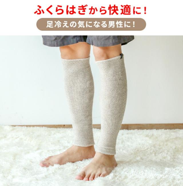 ミーテ軽やかシルクコットン40