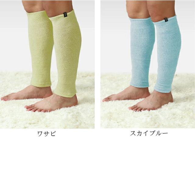 ミーテ軽やかシルクコットン40