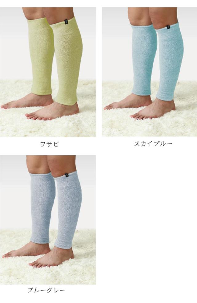 ミーテ軽やかシルクコットン40