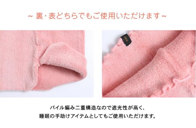 フェイスフォーマー