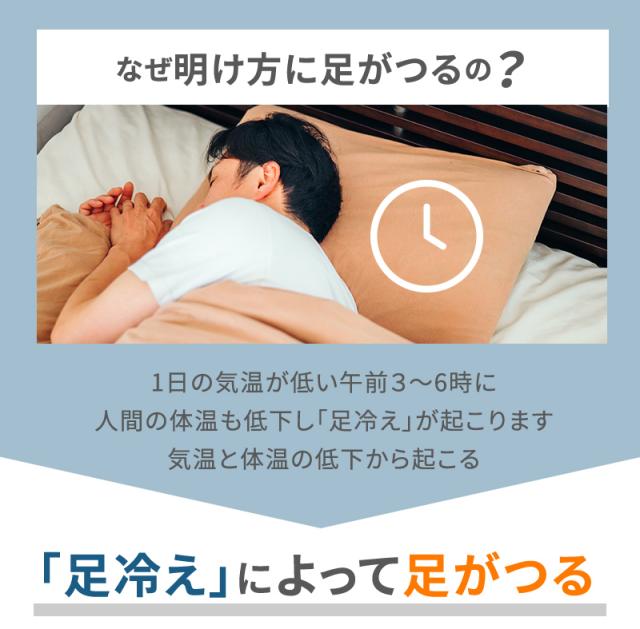 メンズ用 ミーテ ライトロング
