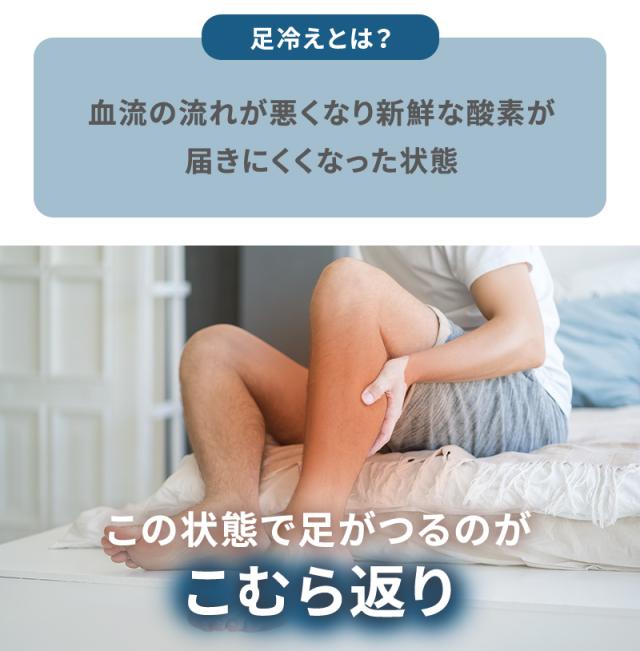 メンズ用 ミーテ ライトロング