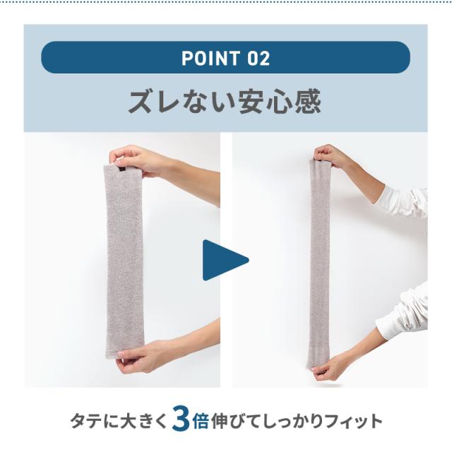 メンズ用 ミーテ ライトロング