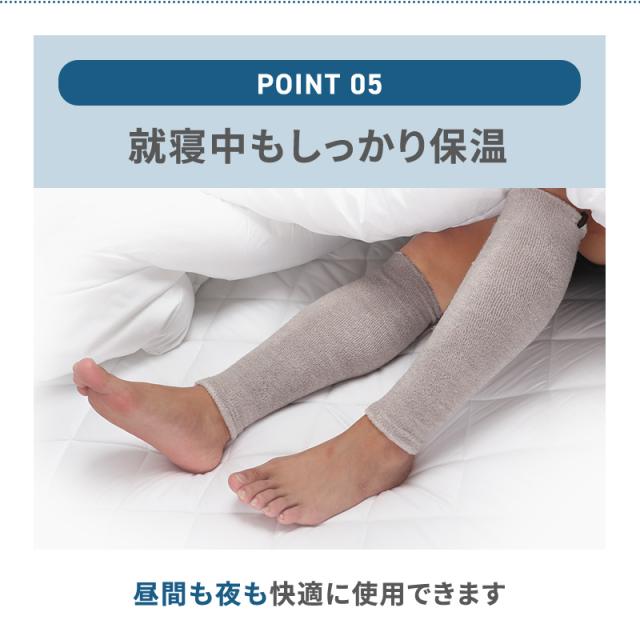 メンズ用 ミーテ ライトロング