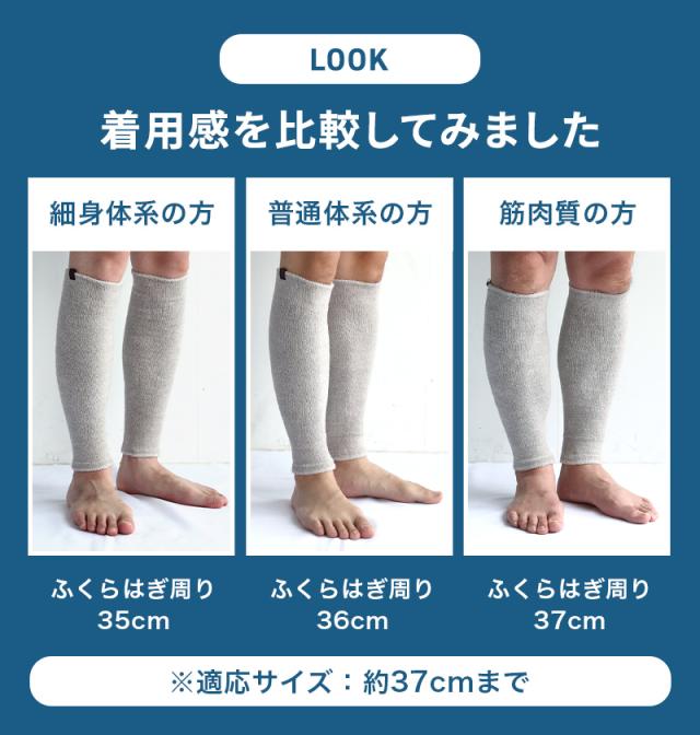 メンズ用 ミーテ ライトロング