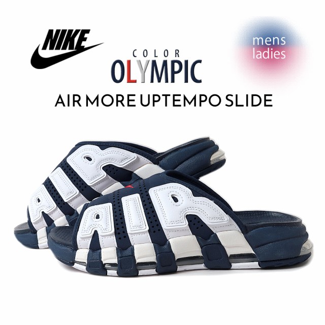 NIKE AIR MORE UPTEMPO SLIDE Olympic ( ナイキ エア モア NIKE AIR MORE UPTEMPO SLIDE Olympic ( ナイキ エア モア