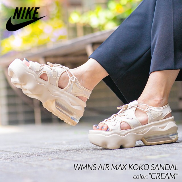 NIKE WMNS AIR MAX KOKO SANDAL BEIGE ナイキ ウィメンズ エアマックス ココ サンダル スニーカー ( ベージュ  レディース FQ6477-126 )の通販はau PAY マーケット - PRECIOUS PLACE | au PAY マーケット－通販サイト