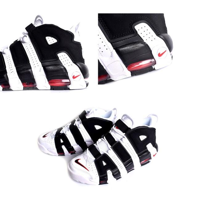 限定 ナイキ エア モア アップテンポ スニーカー NIKE AIR MORE