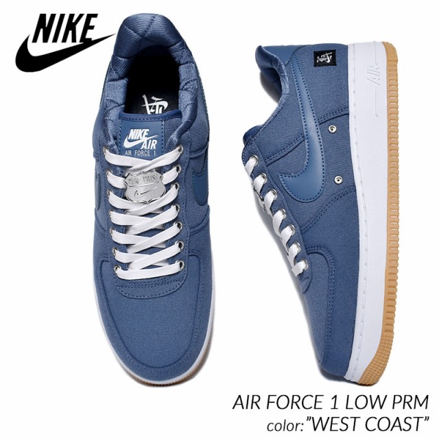 NIKE AIR FORCE 1 LOW PRM 