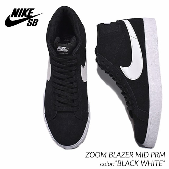 NIKE SB BLAZER MID 