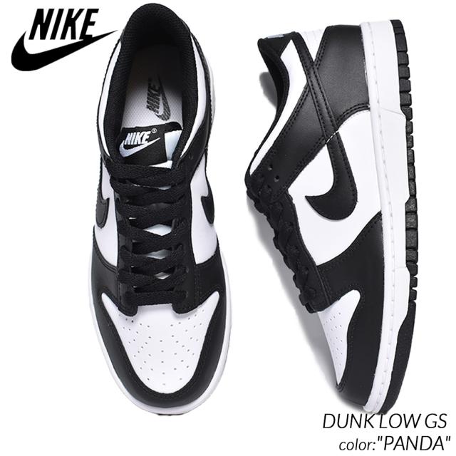 NIKE DUNK LOW GS ホワイト ブラック パンダ 24.0cm NIKE DUNK LOW GS