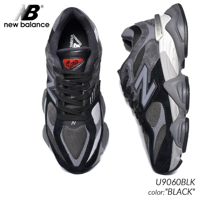 NEW BALANCE U9060BLK BLACK ニューバランス スニーカー ( 黒