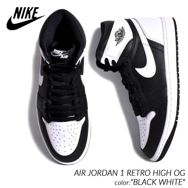 NIKE AIR JORDAN 1 RETRO HIGH OG BLACK WHITE ナイキ エア