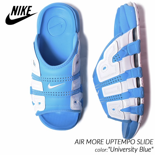 NIKE AIR MORE UPTEMPO SLIDE University Blue ナイキ エア モア NIKE AIR MORE UPTEMPO SLIDE University Blue ナイキ エア モア