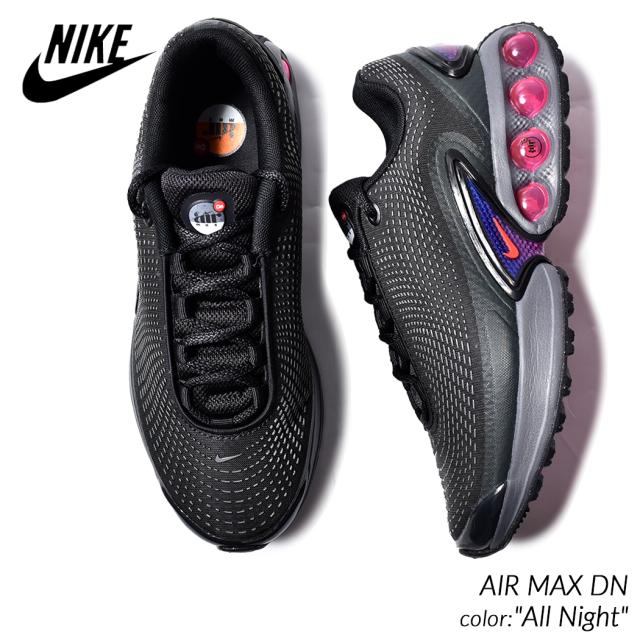 NIKE ウィメンズ エアマックスDN ハーフブルー FJ3145-400 2024年 3/26 発売】NIKE WMNS AIR MAX DN “Half Blue/Pure