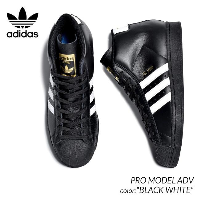 adidas SB PRO MODEL ADV BLACK WHITE アディダス プロモデル 