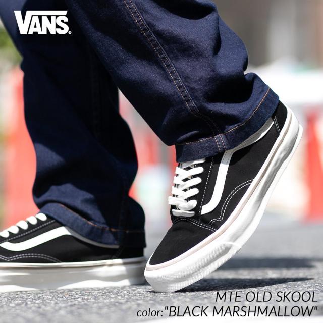 VANS MTE OLD SKOOL BLACK MARSHMALLOW バンズ オールドスクール