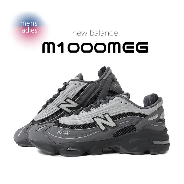 NEW BALANCE ニューバランス 1000 スニーカー M1000MEG DARK GRAY