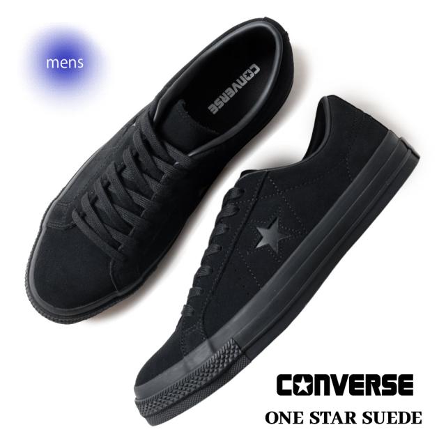 美品 CONVERSE コンバース ONE STAR SUEDE ワンスター スエード 