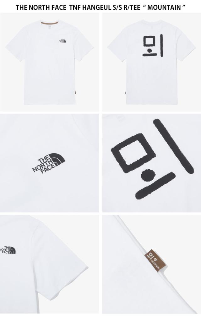 THE NORTH FACE ノースフェイス Tシャツ TNF HANGEUL S/S R/TEE ハングル ティーシャツ 半袖 メンズ レディース NT7UQ52/53/54