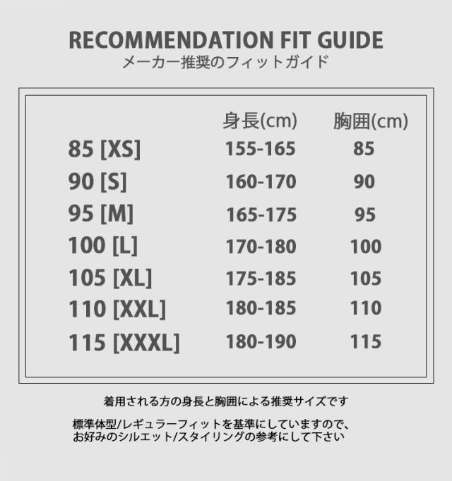 THE NORTH FACE ノースフェイス Tシャツ TNF HANGEUL S/S R/TEE ティーシャツ 半袖 ブラック メンズ レディース NT7UQ52/53/54