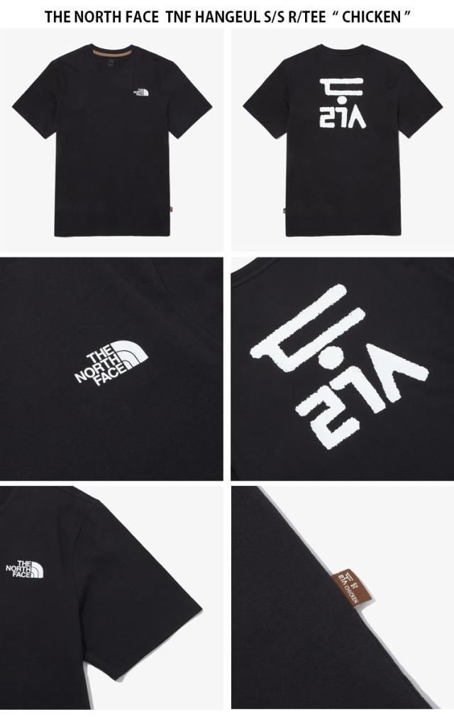 THE NORTH FACE ノースフェイス Tシャツ TNF HANGEUL S/S R/TEE ティーシャツ 半袖 ブラック メンズ レディース NT7UQ52/53/54